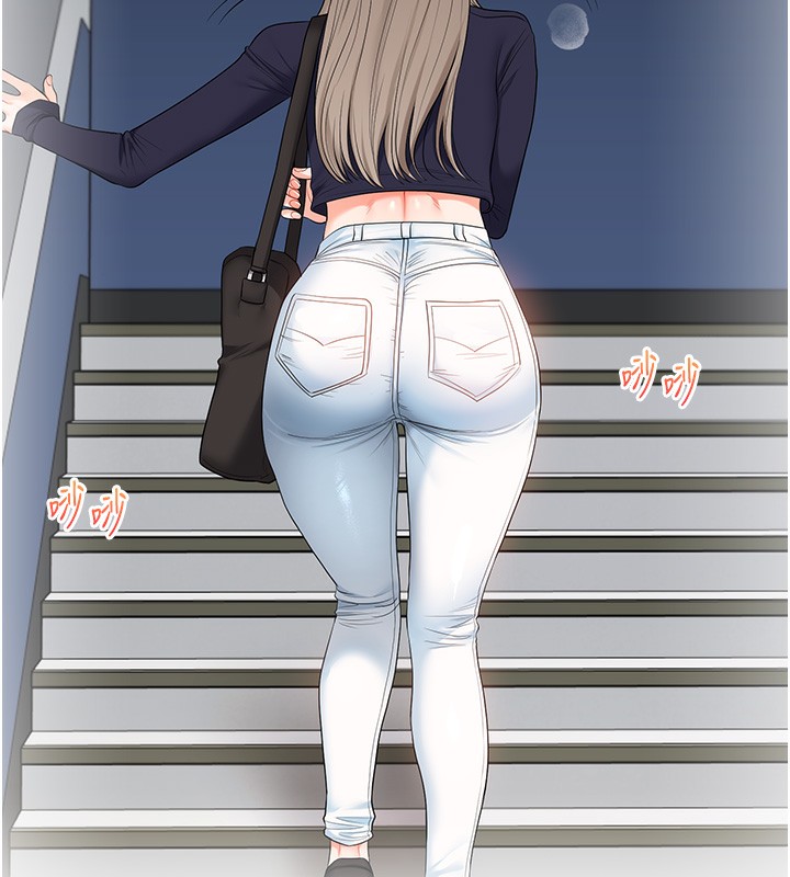 玩转学姊第78話-爭奪姐穴享銷魂盛宴