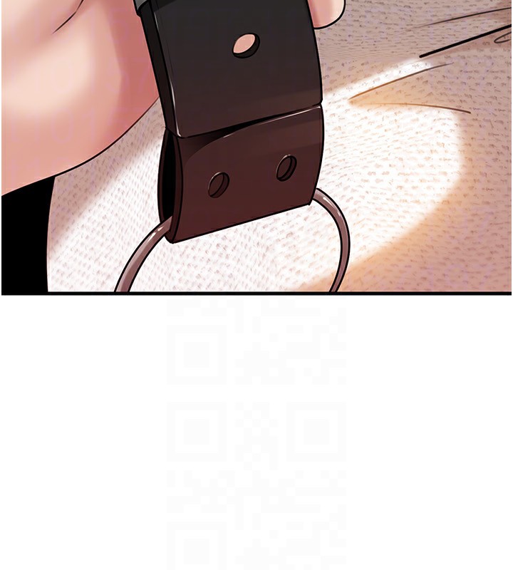 岳母为何那样第69話-情趣用品的快感加持