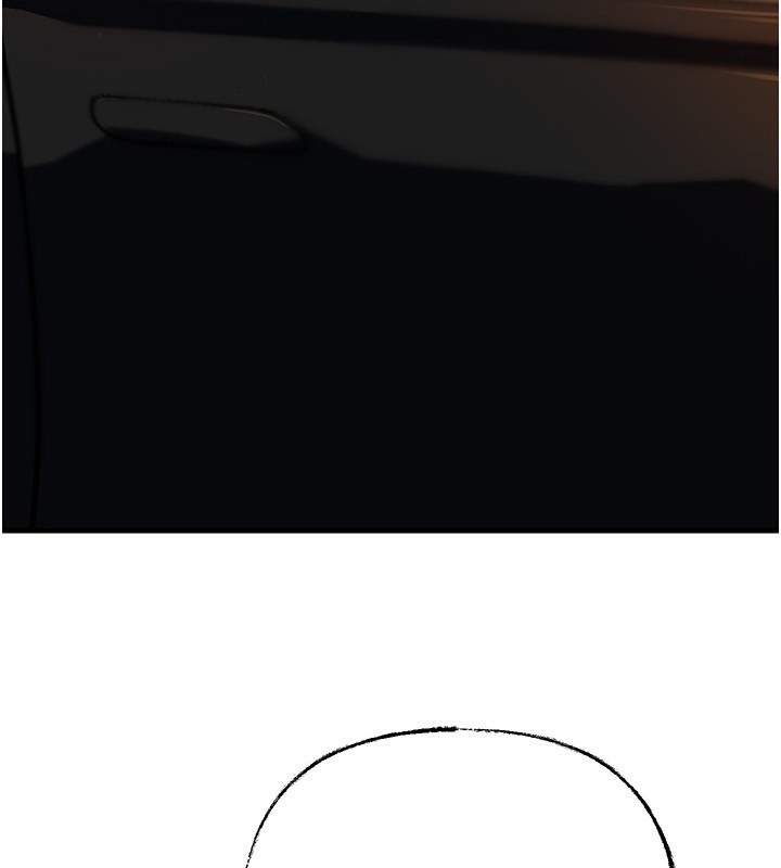 岳母为何那样第69話-情趣用品的快感加持