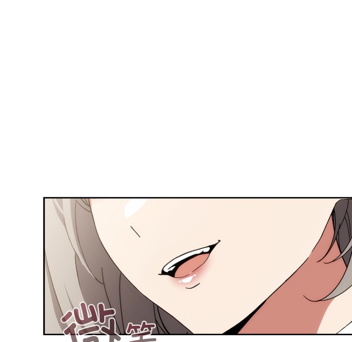 调教开关:第二季第1话