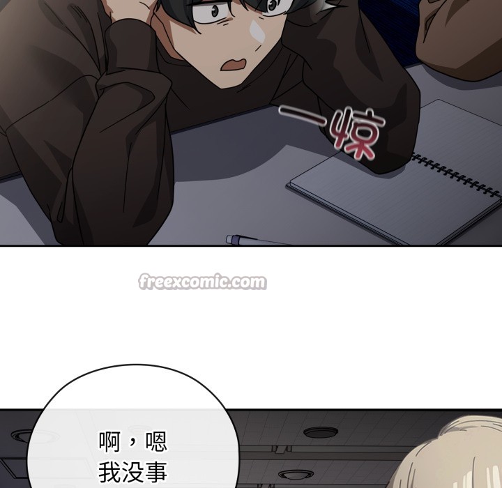 调教开关:第二季第1话