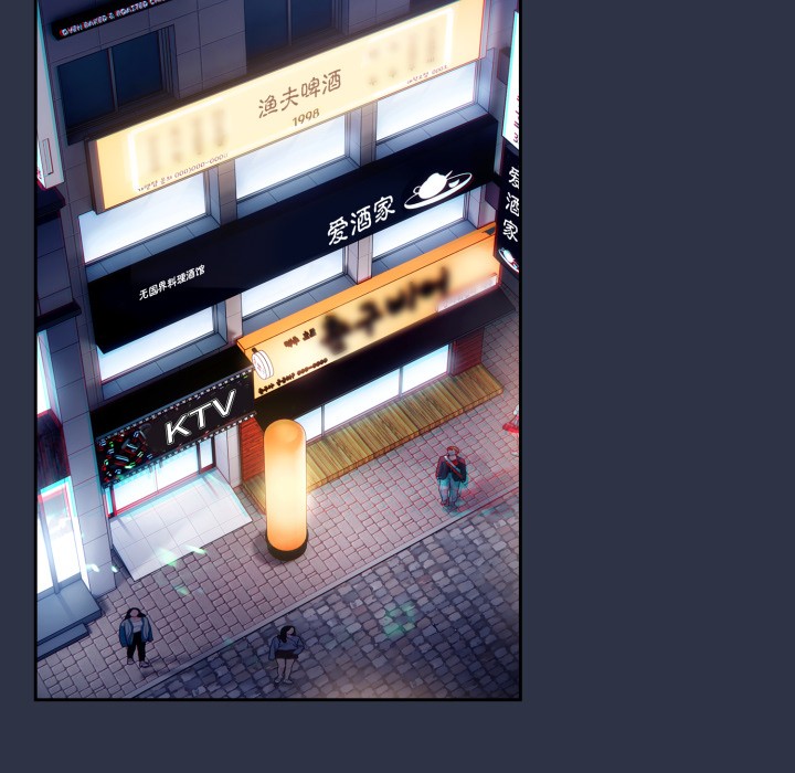 调教开关:第二季第1话