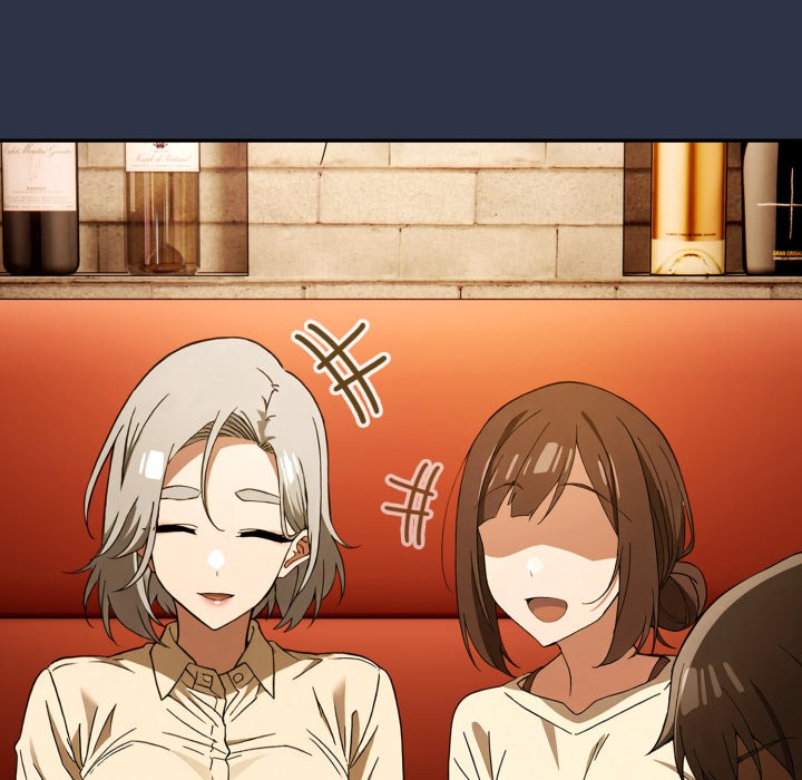 调教开关：第二季第1话