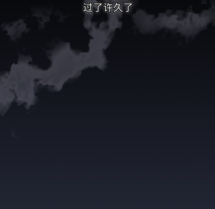 调教开关:第二季第1话