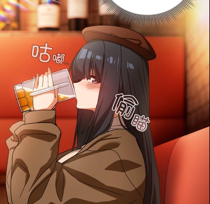 调教开关：第二季第1话