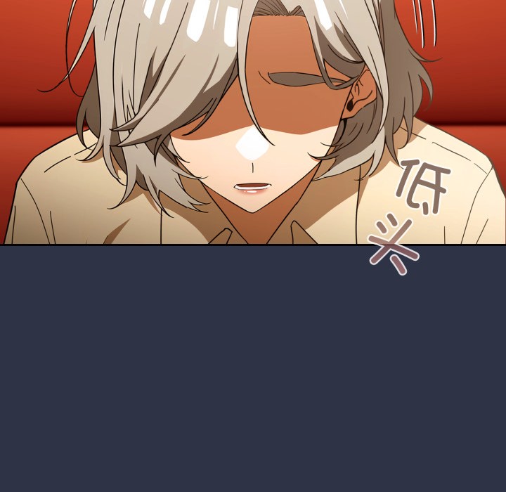 调教开关:第二季第1话