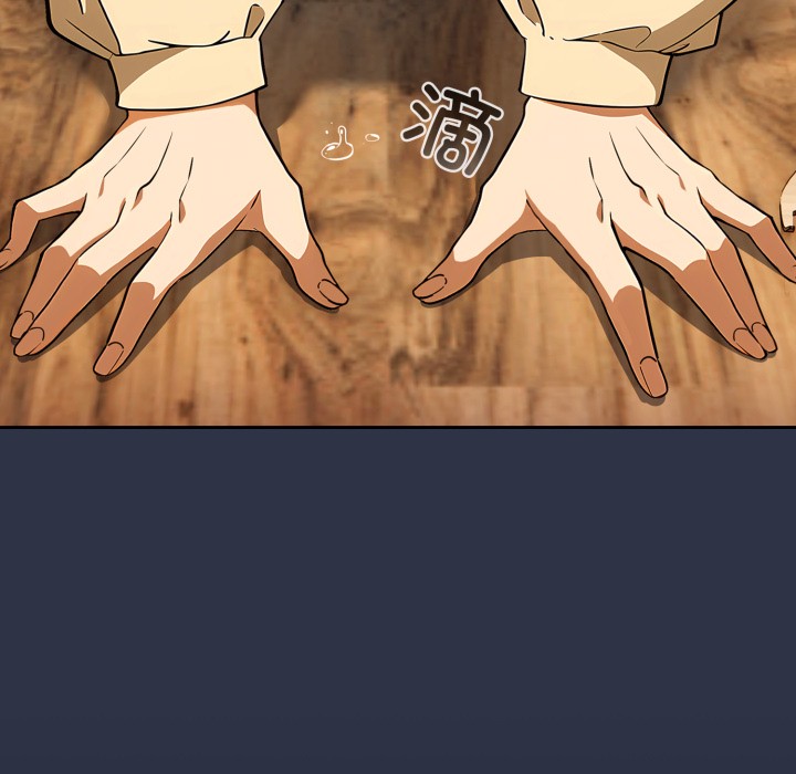 调教开关:第二季第1话