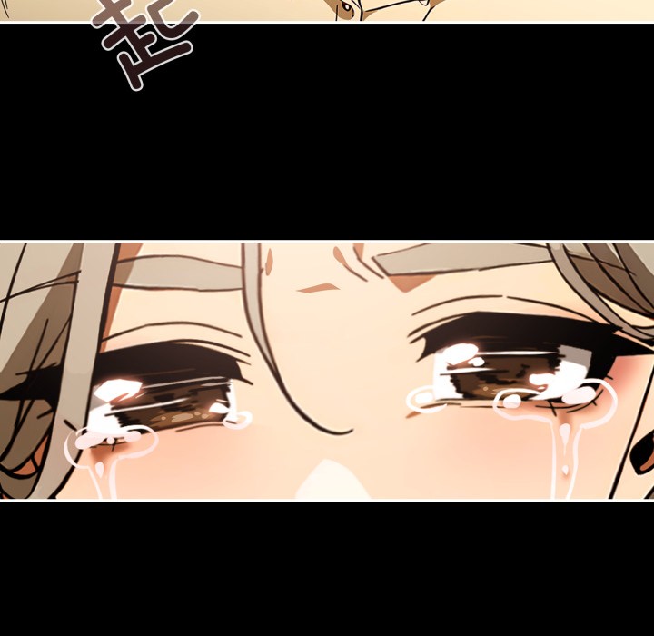 调教开关:第二季第1话