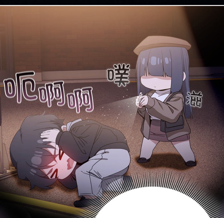 调教开关:第二季第1话