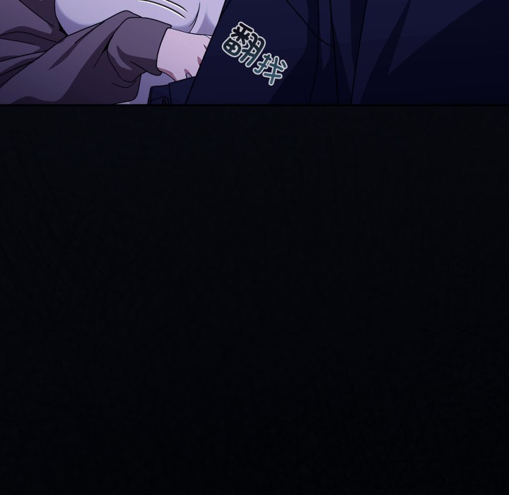 调教开关:第二季第1话