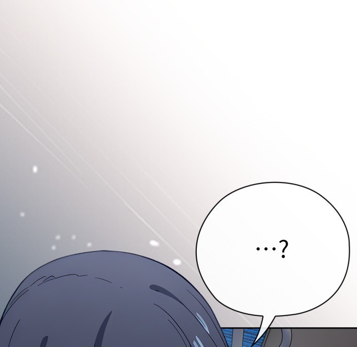 调教开关:第二季第2话