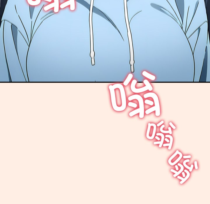 调教开关:第二季第2话