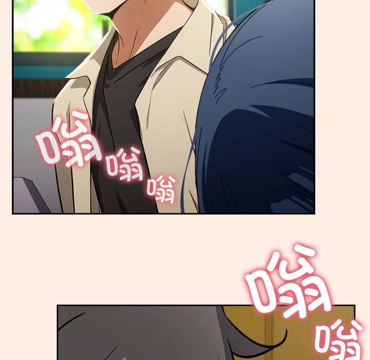 调教开关:第二季第2话