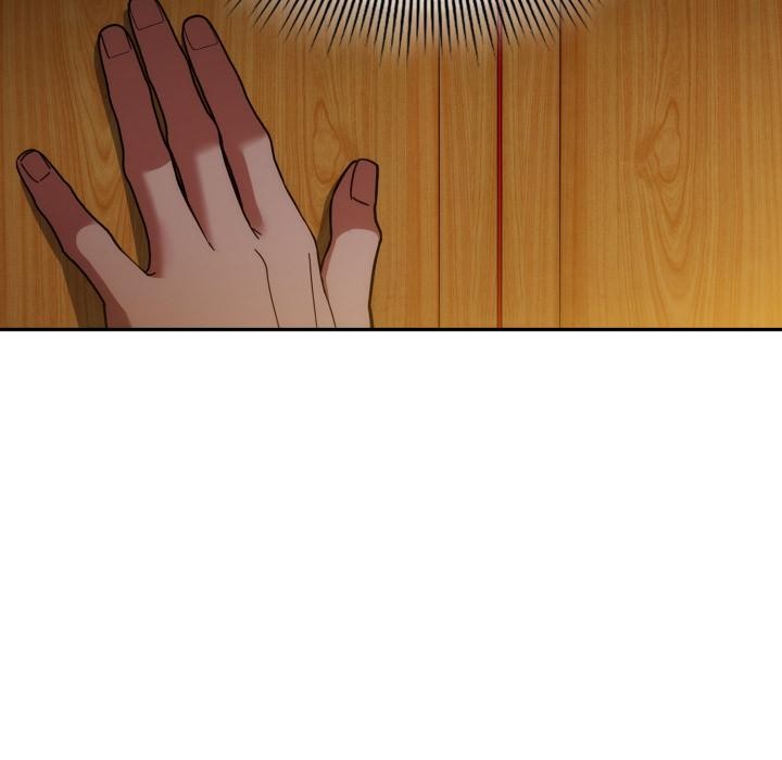 调教开关:第二季第3话