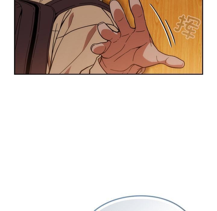 调教开关:第二季第3话