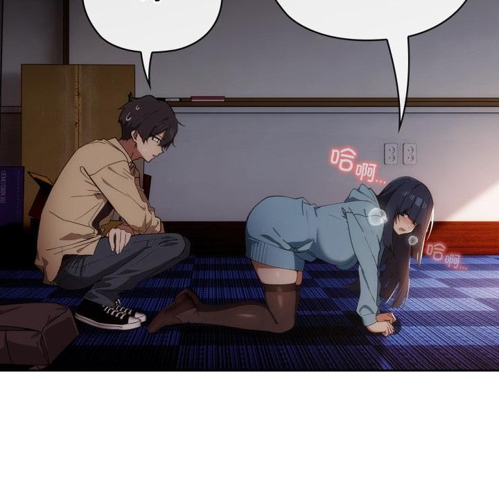 调教开关:第二季第3话