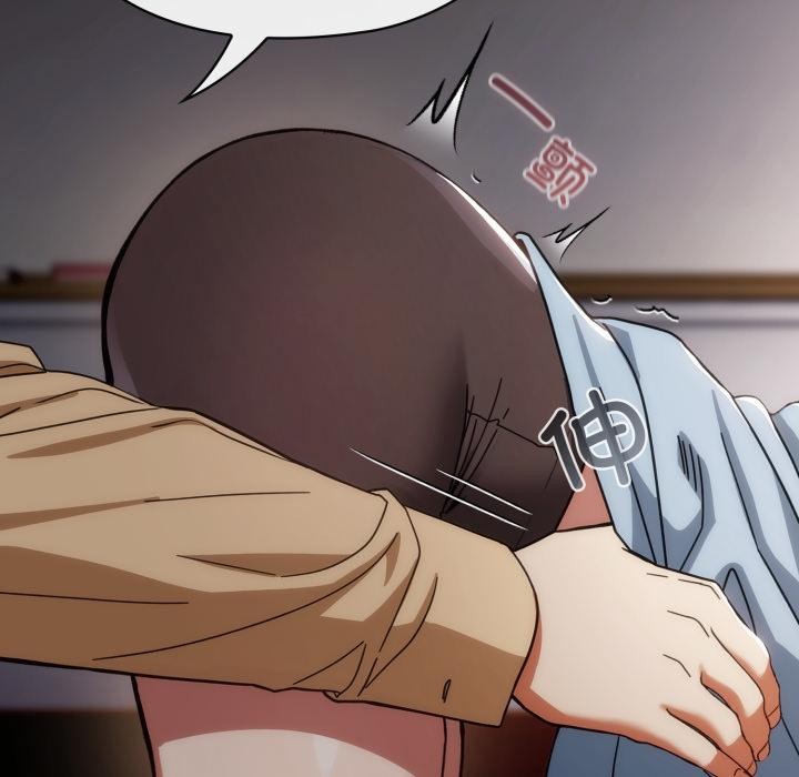 调教开关:第二季第3话