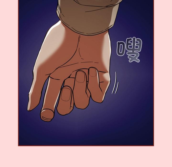 调教开关：第二季第3话