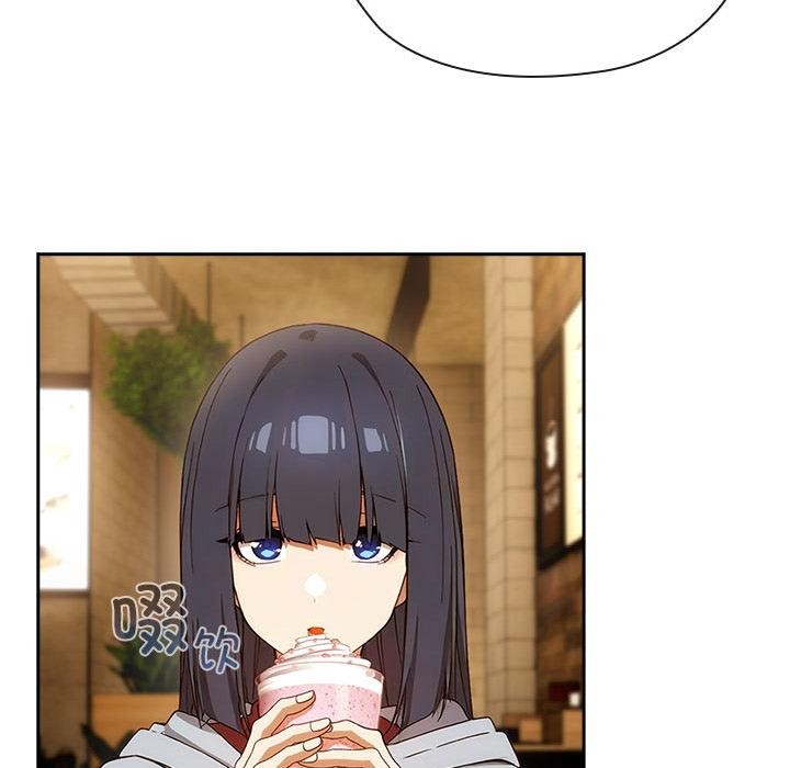 调教开关:第二季第3话