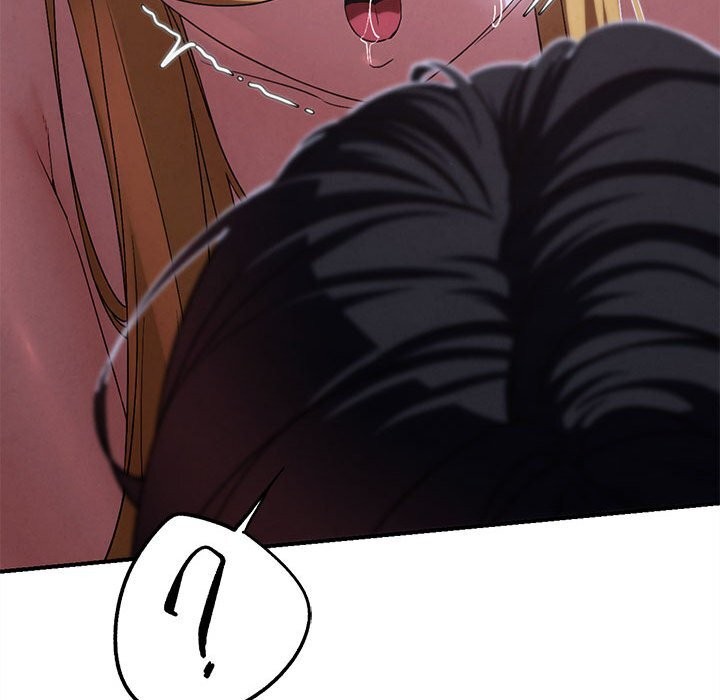 危险同学会第83話