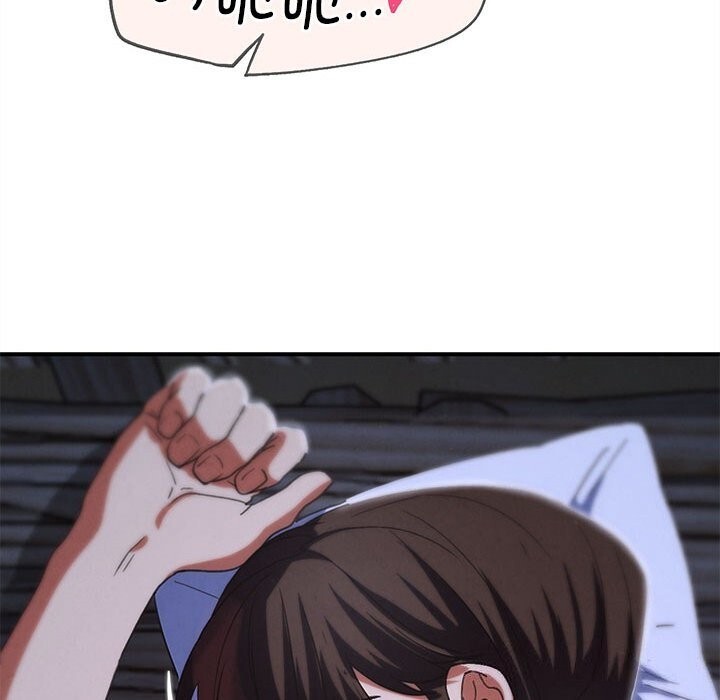 危险同学会第83話