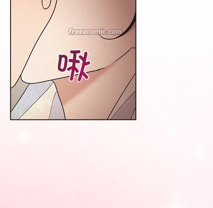 被吞噬的夜第52話