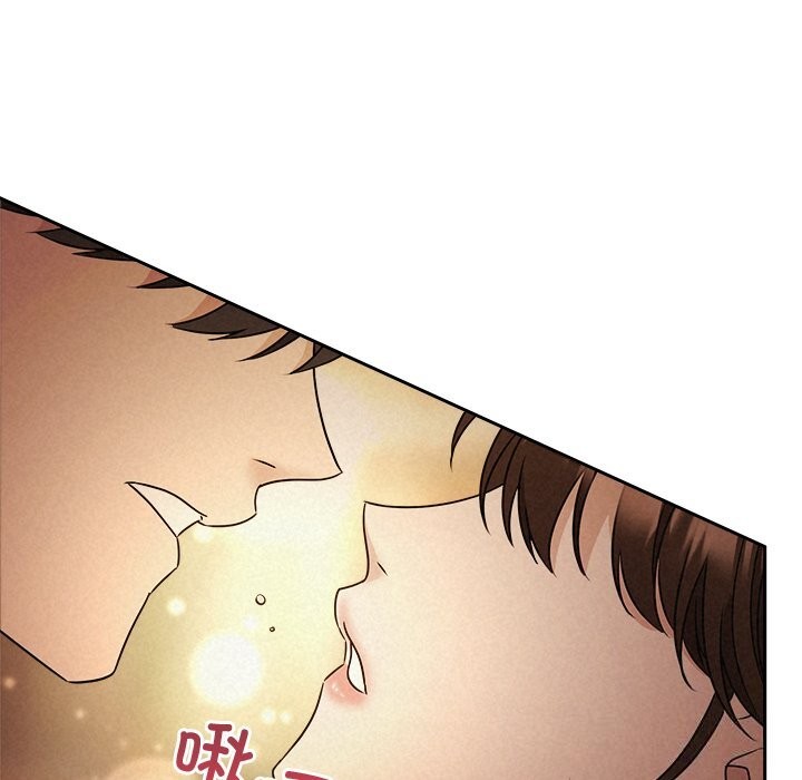 被吞噬的夜第52話