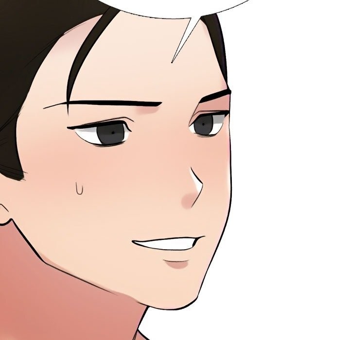 同事换换爱第232話