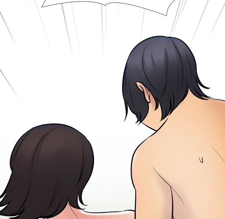 同事换换爱第232話