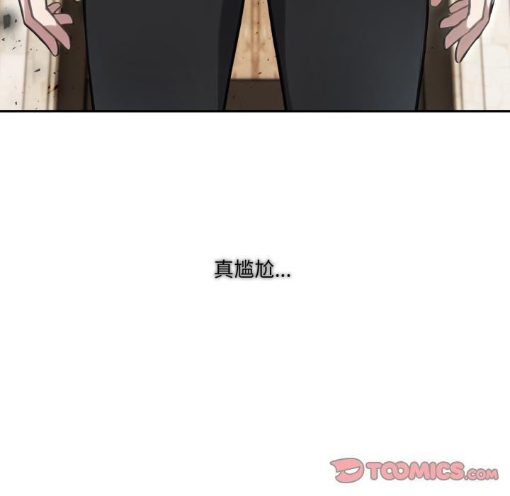 异世界骑士团长第34話