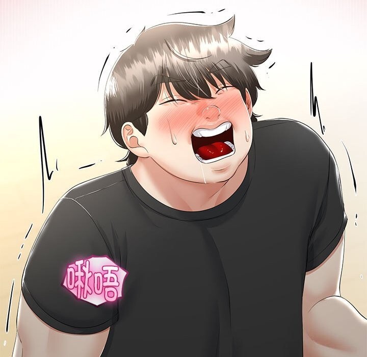 与初恋的以外同居第32話