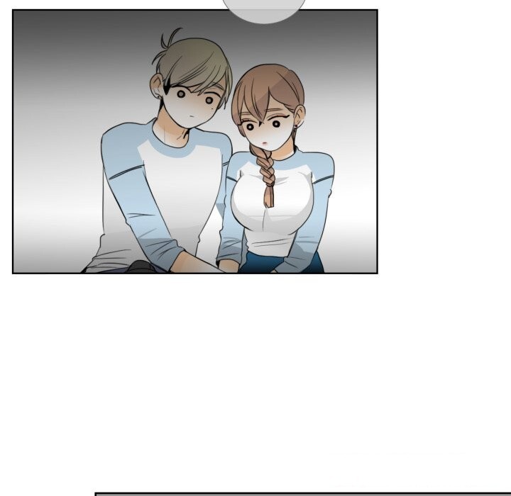 请与我私语第16話