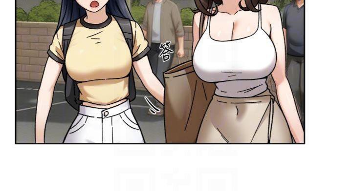 深层洁净达人第49話-你不喜歡和我做嗎?