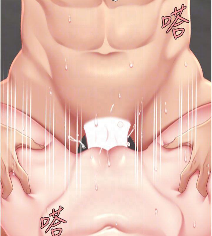 復仇母女丼第118話-妳怎麼能背叛我?!