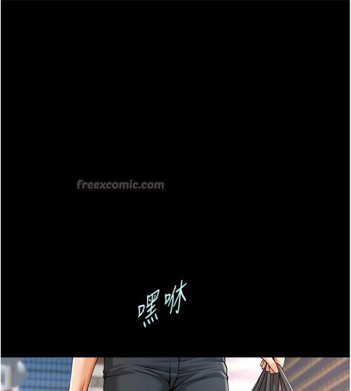 炸裂吧!巨棒第96話-來生老二吧~