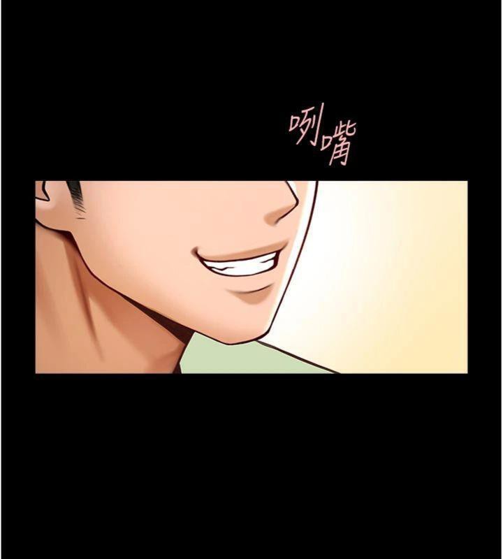 炸裂吧!巨棒第96話-來生老二吧~