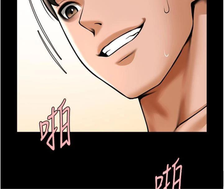 炸裂吧!巨棒第96話-來生老二吧~