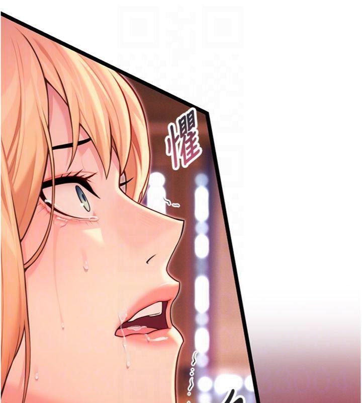 命运:贞洁慾女第55話-刑場遇故人裸身相迎