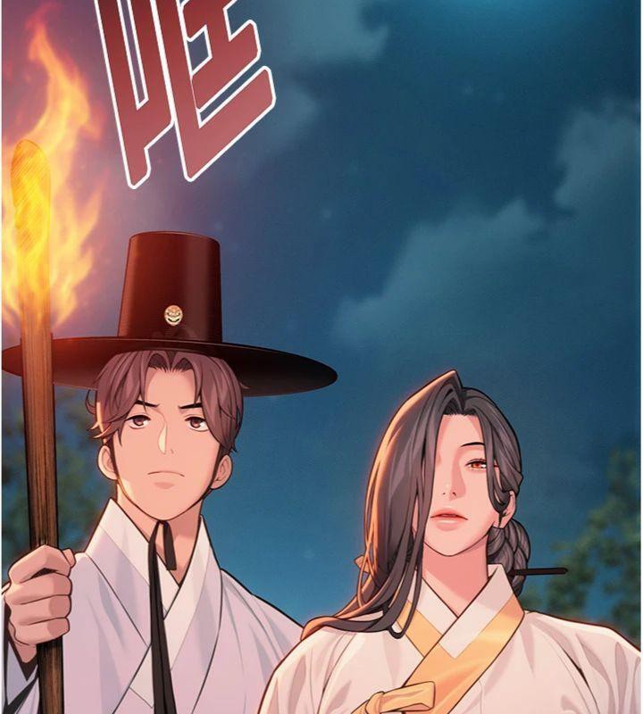 命运:贞洁慾女第55話-刑場遇故人裸身相迎