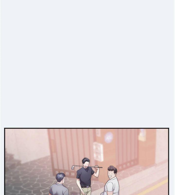 大凤村妇女会第14話-我來確認你有沒有偷吃