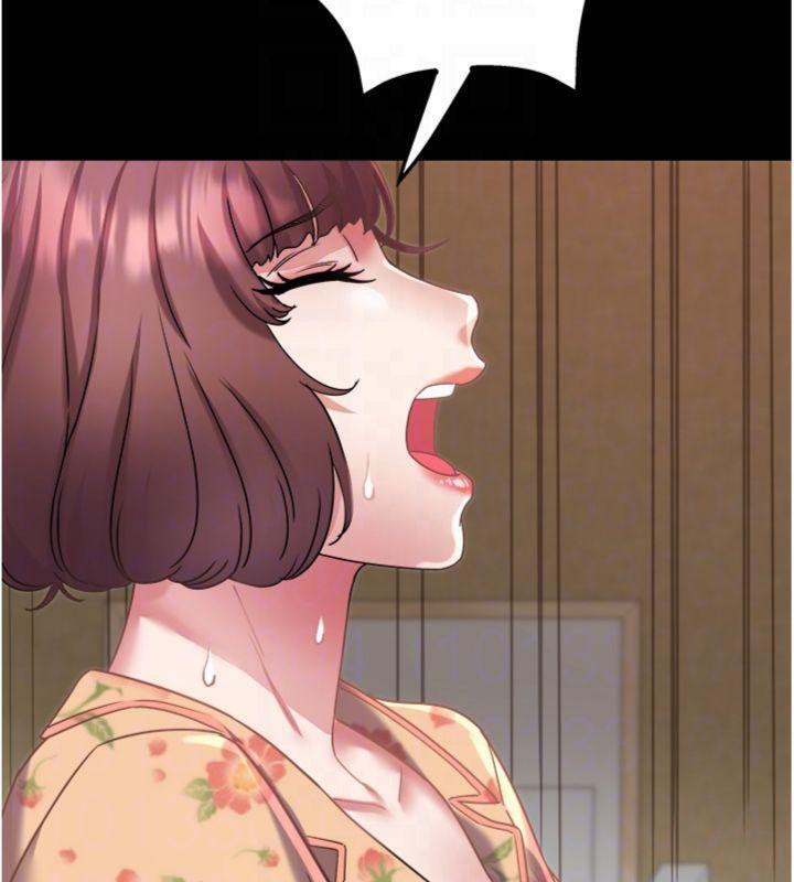 大凤村妇女会第14話-我來確認你有沒有偷吃