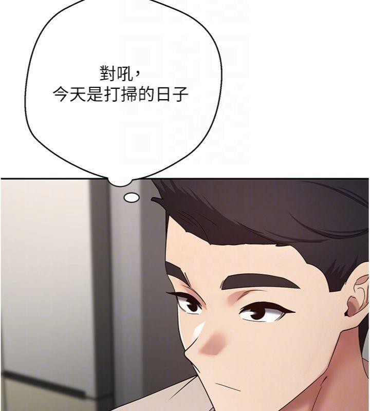 币转人生第38話-慾火焚身的清槍服務