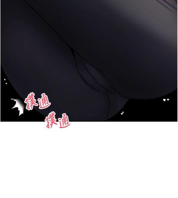 币转人生第38話-慾火焚身的清槍服務