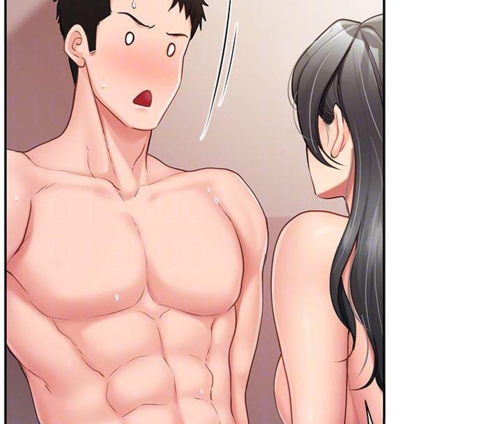 报告女班长:一根突起第19話-喜歡被主人打屁屁♥