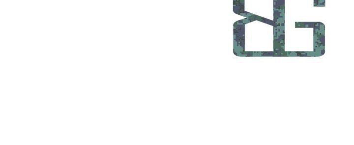 报告女班长:一根突起第19話-喜歡被主人打屁屁♥