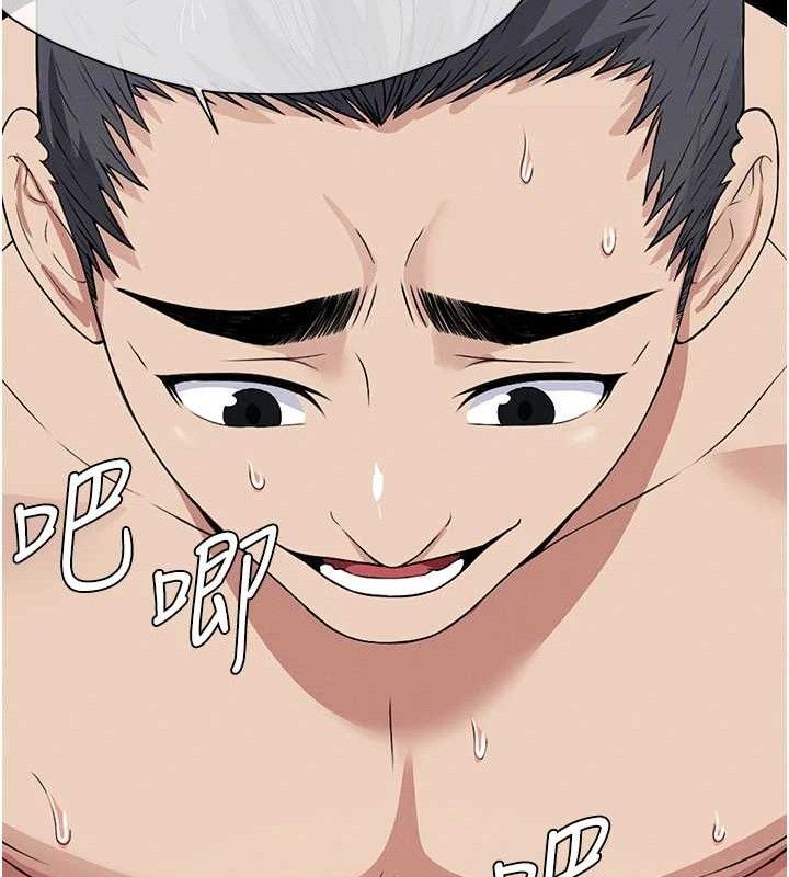 尸变家园:以身相许第10話-任由甲方洩慾的肉便器