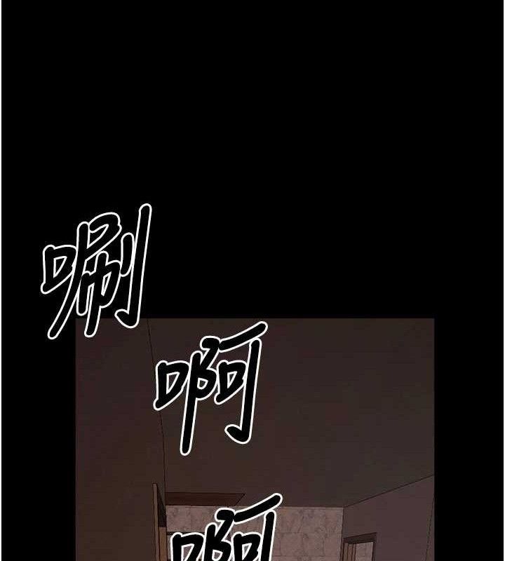 尸变家园:以身相许第10話-任由甲方洩慾的肉便器