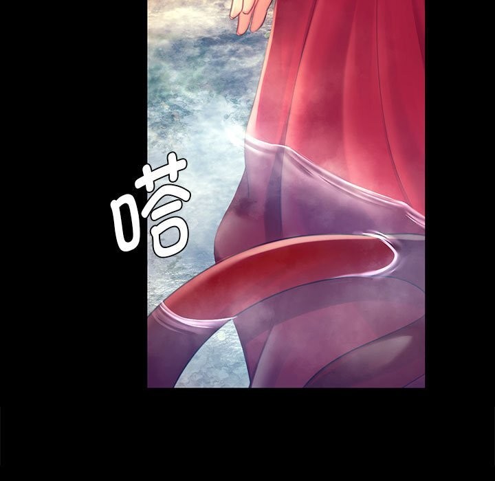 小姐第87話