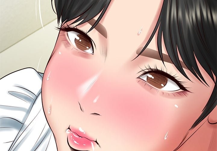 财阀家的女婿第46話