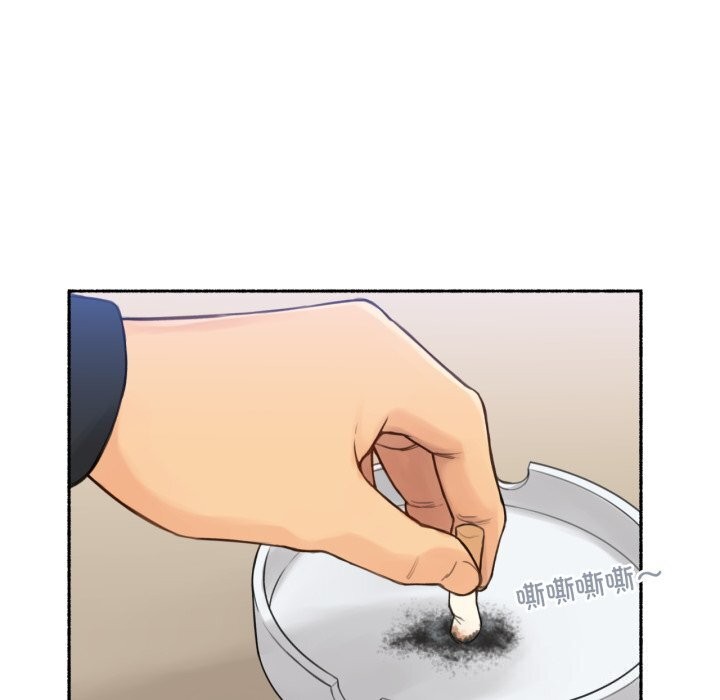 难以置信的故事！第9話